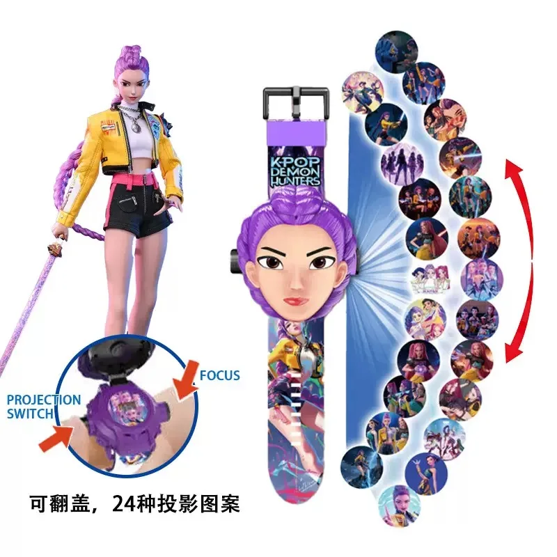 Neue Anime 24-Muster 3D-Projektions-Kinderarmbanduhr mit Projektor, perfekt für das tägliche Spielen von Kindern und als Geburtstagsgeschenk.