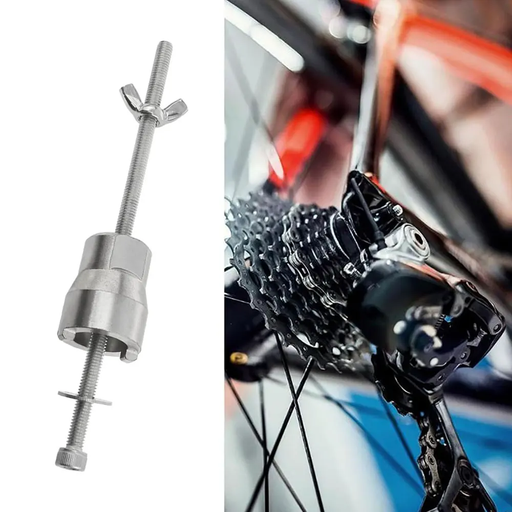 

Bicycle Hub Disassembly Tool Mountain Road Bike Slip Remove Repair Flywheel Hub Tool Bike Remover Bike Accessorie