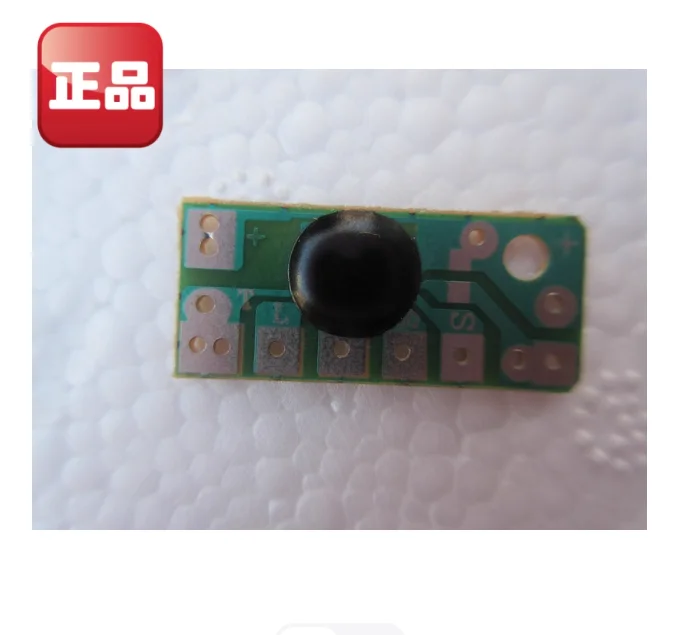 Free Ship 5pcs 12 Children Music Chip Twelve First English Music Chip IC Trigger Replace Single Chip