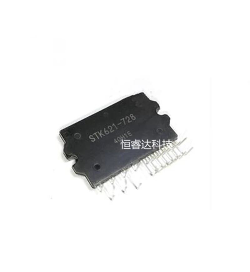 Free shipping STK625-728S STK625-728M STK625-728 STK621-739 STK621-739 NEW AND ORIGINAL MODULE