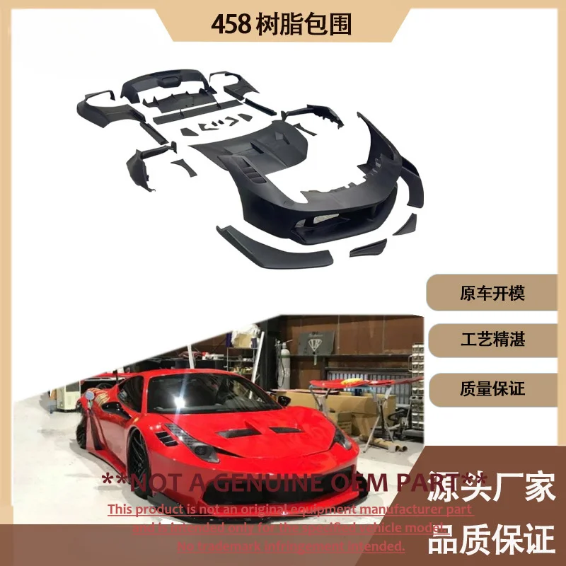 For Ferrari 458 FRP Full Body Kit Front Bumper Rear Bumper Side Skirt Modification Parts