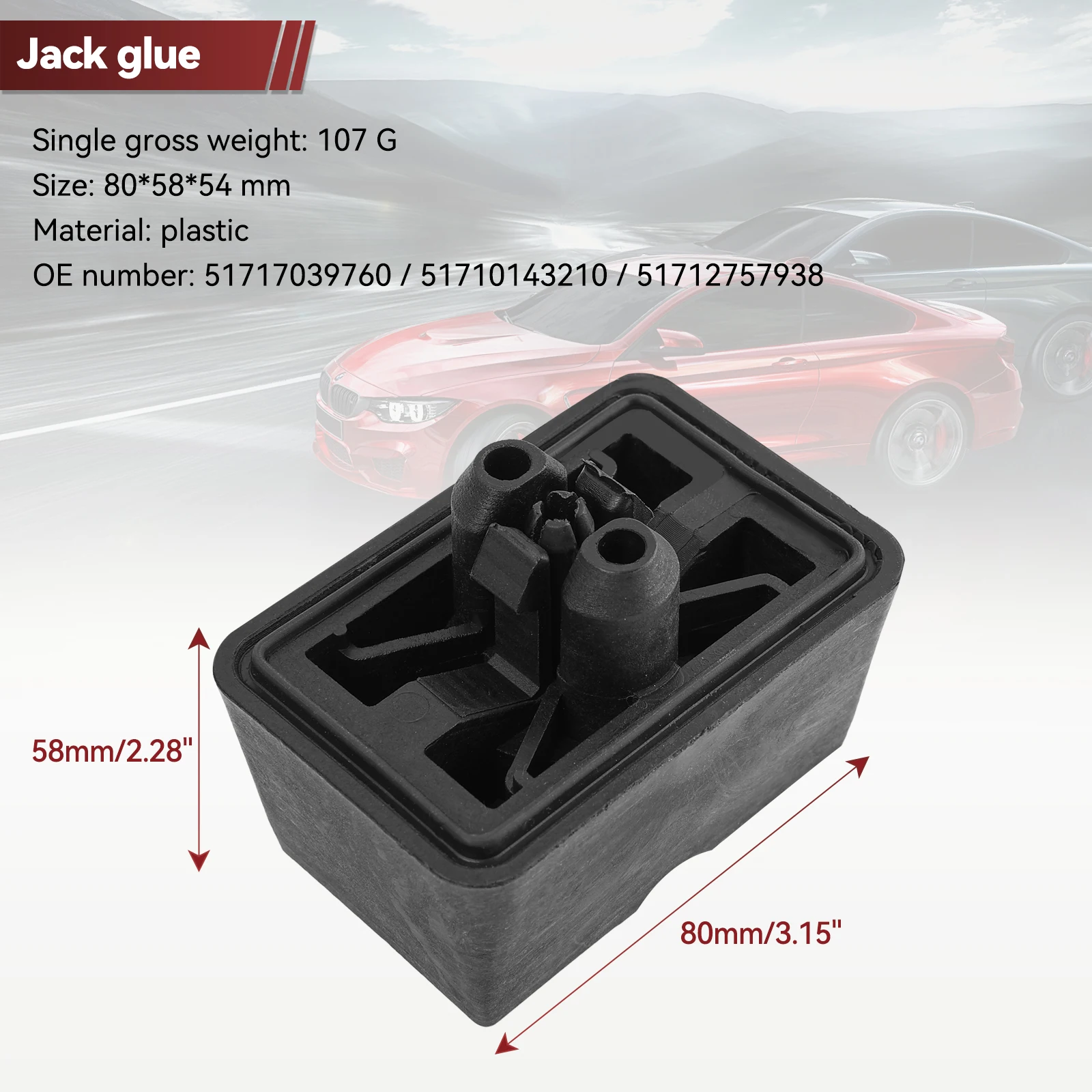 1pc/4pcs Lift Jacking Point Support Plug Plate Block Jack Pad for BMW 6 7 Series Mini R50 R53 R55 R56 R57 R58 R59 51717039760