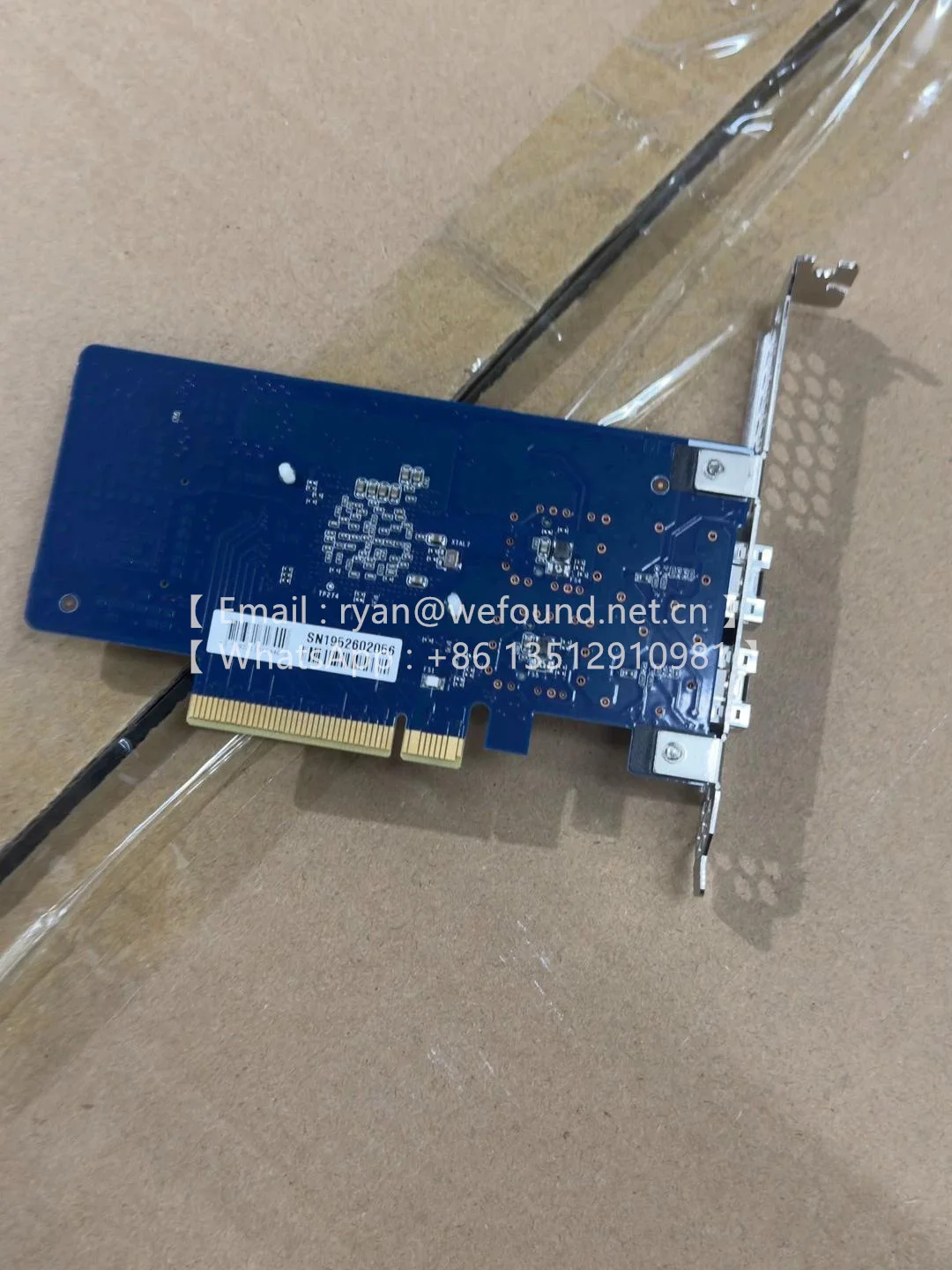 CLN4832 82599ES 10Gb/s 2-port LAN Card  PCIe x8 (Gen2 x8 bus)