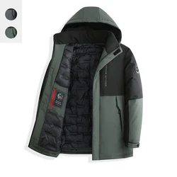 Men's Fashionable Hooded Winter Coat with Detachable Hat - Warm and Stylish Cotton Jacket for Casual and Sporty Look