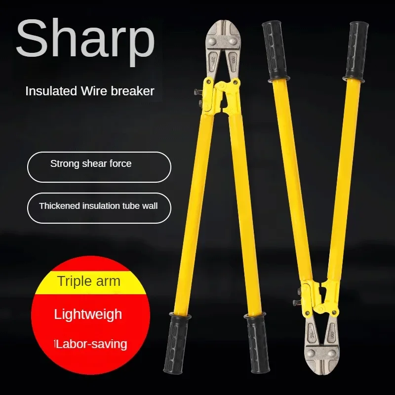 

24 Inch Wire Cutters Shears Pliers Fire Demolition Tools Insulation Cutters Fire Pliers Equipment