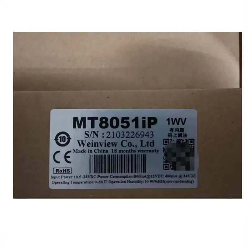 MT8051IP New Original Touch Panel HMI Panel In Stock