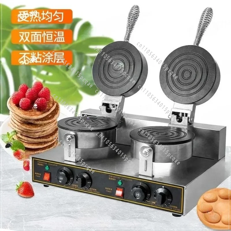 Stall Scones Machine, Electric Grid Double-headed Upgraded Double-headed Egg Roll Machine for Commercial Use