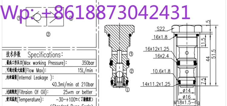 Hydraulic thread cartridge shuttle valve SF06-01/LS2-06/SF08-00/LS2-08 Brand new 1PCS