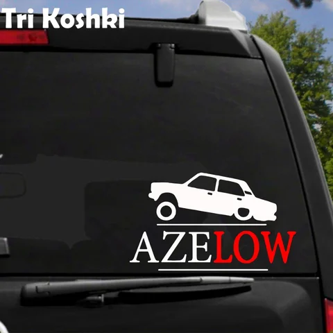 Tri Koshki H1480 AZELOW ВАЗ 2107 Автомобильная Наклейка Виниловые наклейки Светоотражающая Наклейка на Бампер Автомобиля Ноутбук Холодильник Стена Дверь