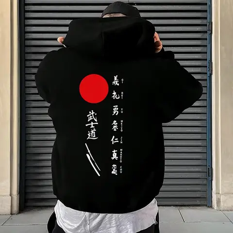 Hot Sales Mens Tracksuit Trend Printing Casual Hooded Sweatshirts Jogging Sport Tops Pullover Harajuku Versatile Street Clothing