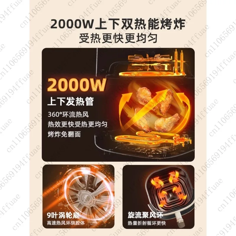 Evenly Heated Air Fryer, Home-use Electric Oven with Viewing Window, Air Fryer, Cooking Machine, Multi-function Food Processor
