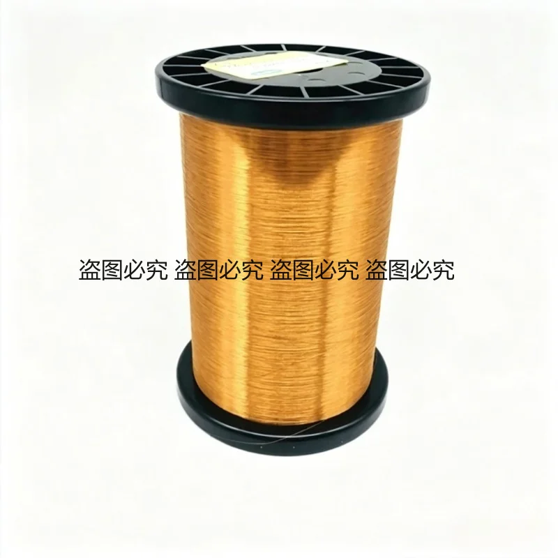 1.5KG AWG42 0.063mm Formvar Insulated Copper Wire Vintage Guitar Pickup Winding Cable