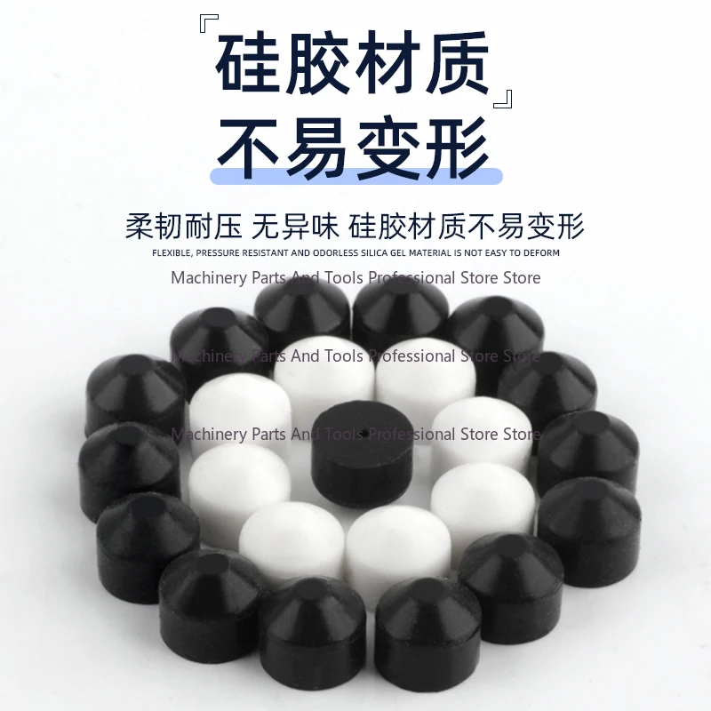Piercing Machine, Punching Accessories, Water Plug 6x8mm Taiwan Machine, Imported Machine Sealing Plug