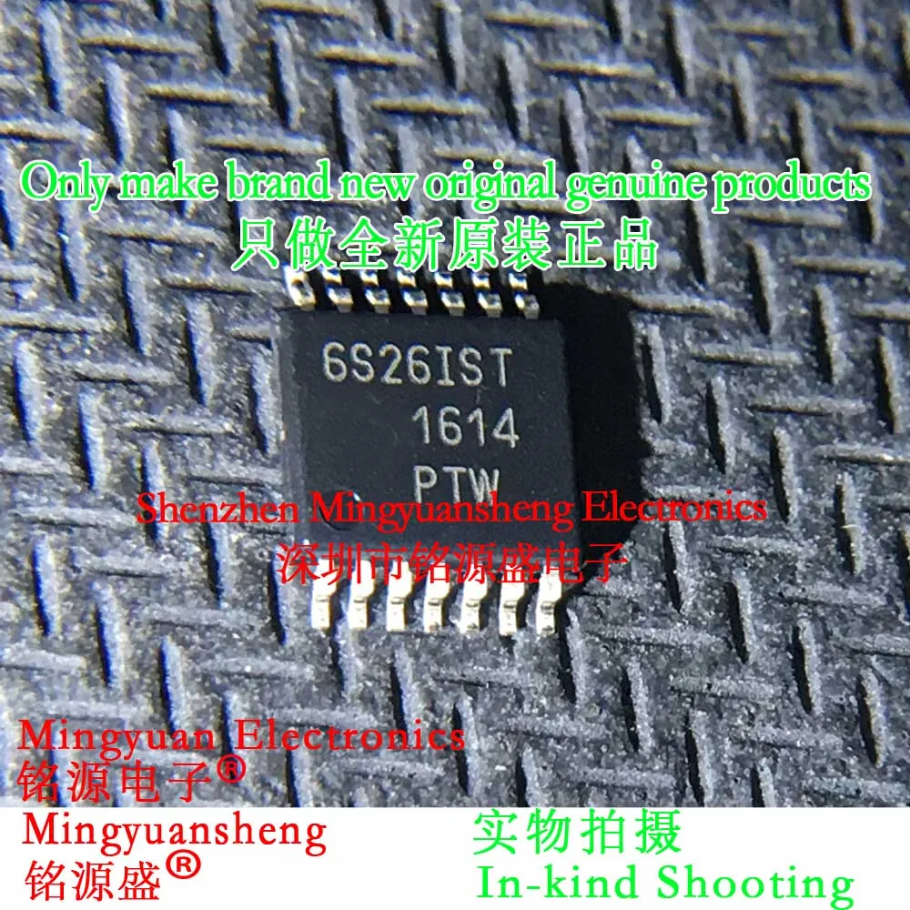 

Mingyuansheng Brand New Original Genuine Mcp6S26T-I/St Mcp6S26-I/St Silk Screen Printing 6S26Ist Package Tssop14 Ic Special Purpose Amplifier Chip