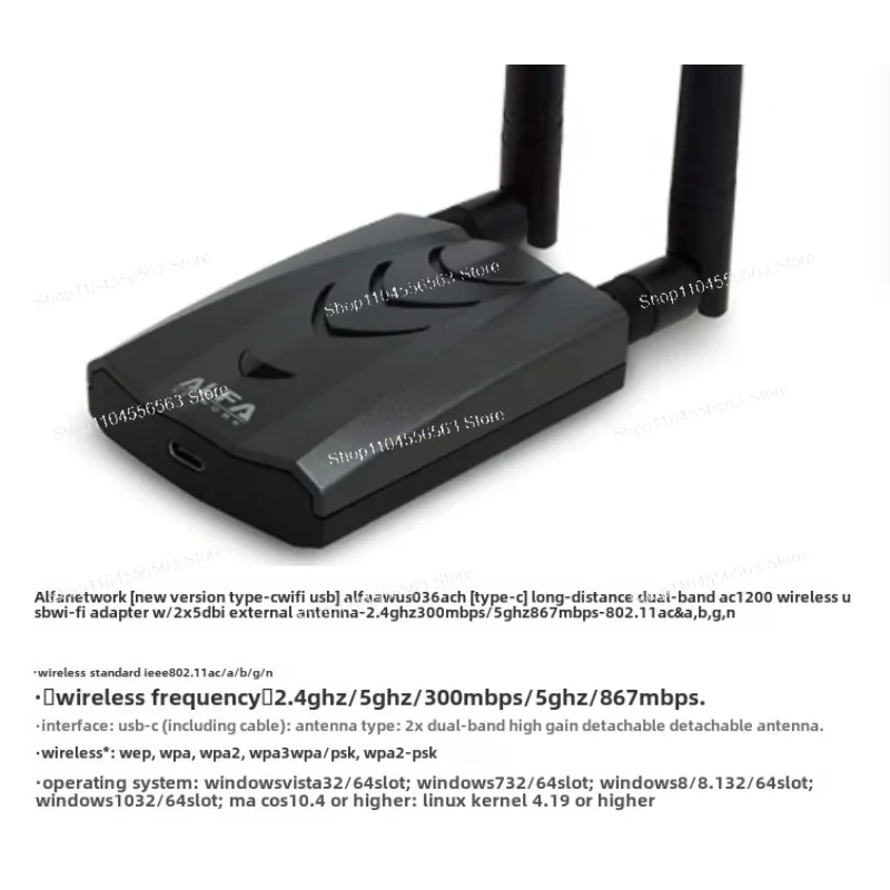 محول واي فاي عالي الطاقة فائق السرعة بسرعة 1200 ميجابت في الثانية مع شرائح RTL8812AU |   كالي لينكس، بينتيستينج، الألعاب وماك