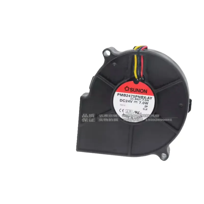 for SUNON 7530 DC 24V 7W PMB2475PNBX-AY Turbine Inverter Cooling Fan