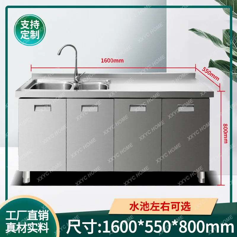 304 overall stainless steel kitchen cabinets household stove storage cupboards household small apartment