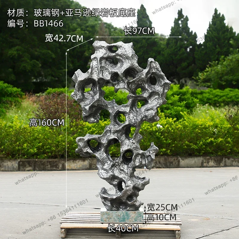 Outdoor landscape large Taihu stone floor sculpture hotel fiberglass decorative ornament