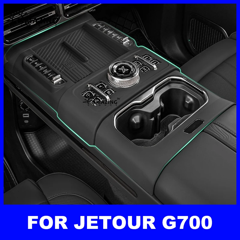 adesivo-in-silicone-per-pulsante-del-cambio-jetour-g700-pad-protettivo-per-pulsante-di-controllo-centrale-accessori-decorativi