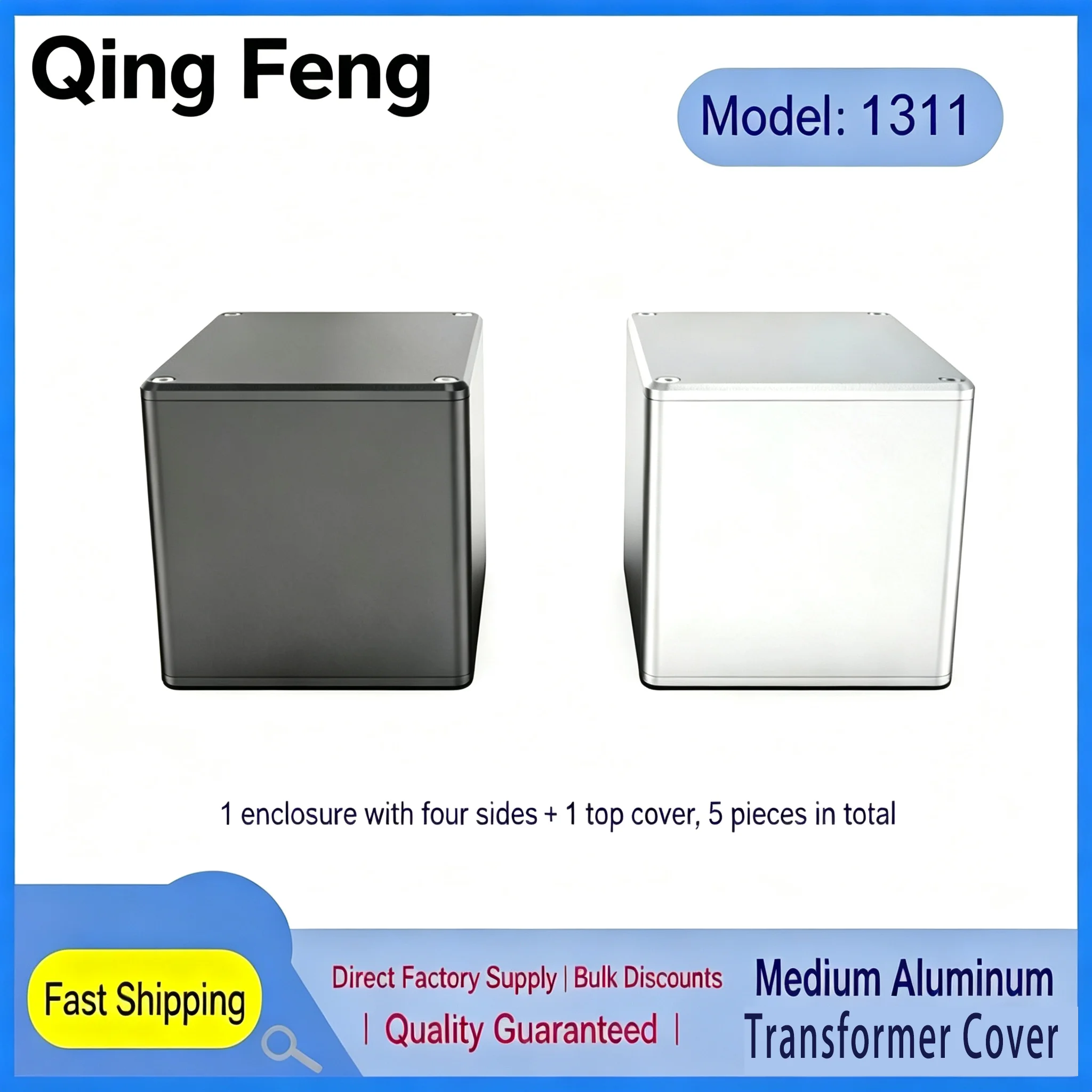 [Qing Feng Studio] 130L x 110W x 99H cm, inner height 94 cm, medium-sized sandblasted aluminum cow cover, all-aluminum cow box.