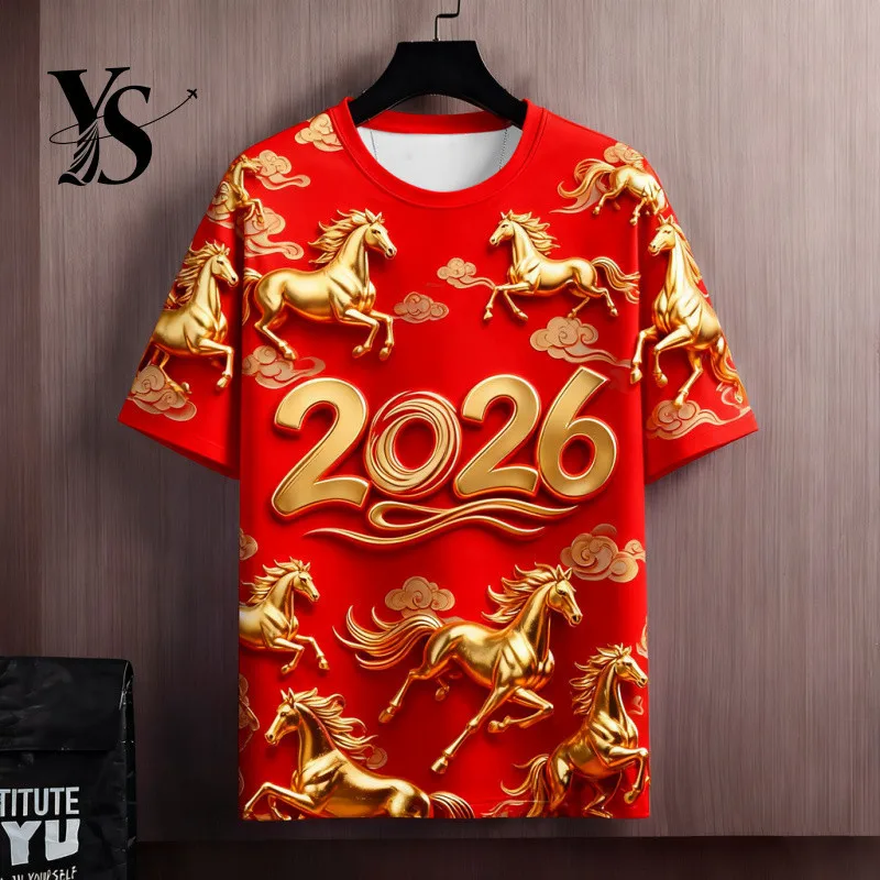 Unisex Year of the Horse Full Sublimation Print T-Shirt  2026