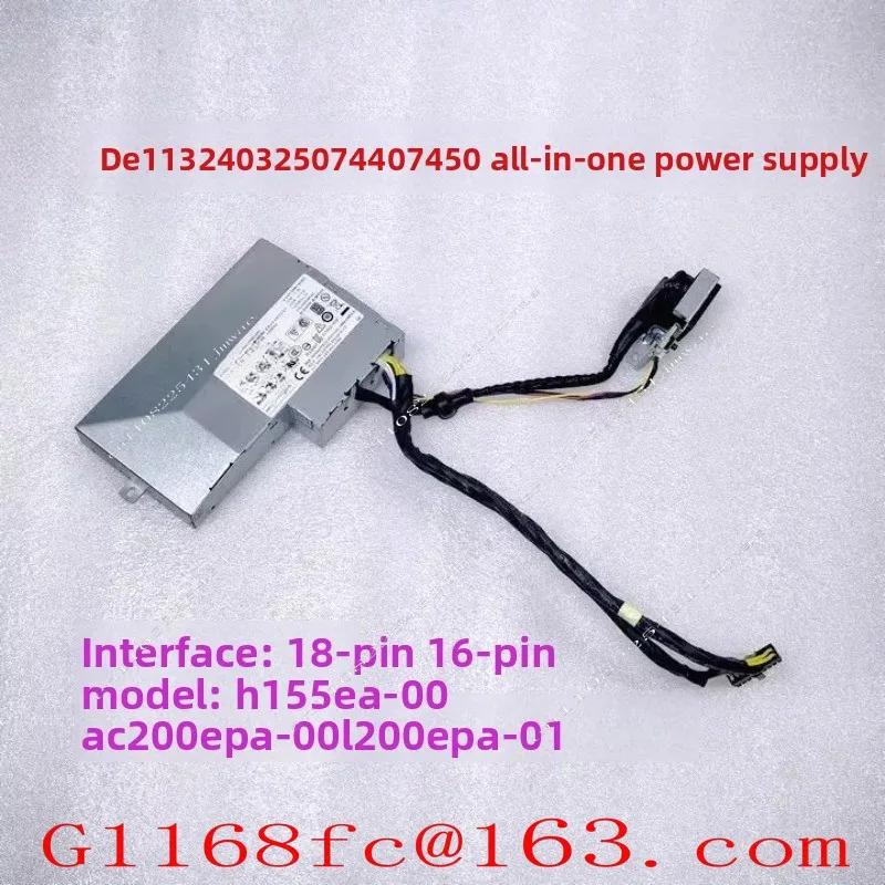 High Quality Professional 3240 3250 7440 7450 All-in-one Power Supply H155EA-00 143FN 3PYMT
