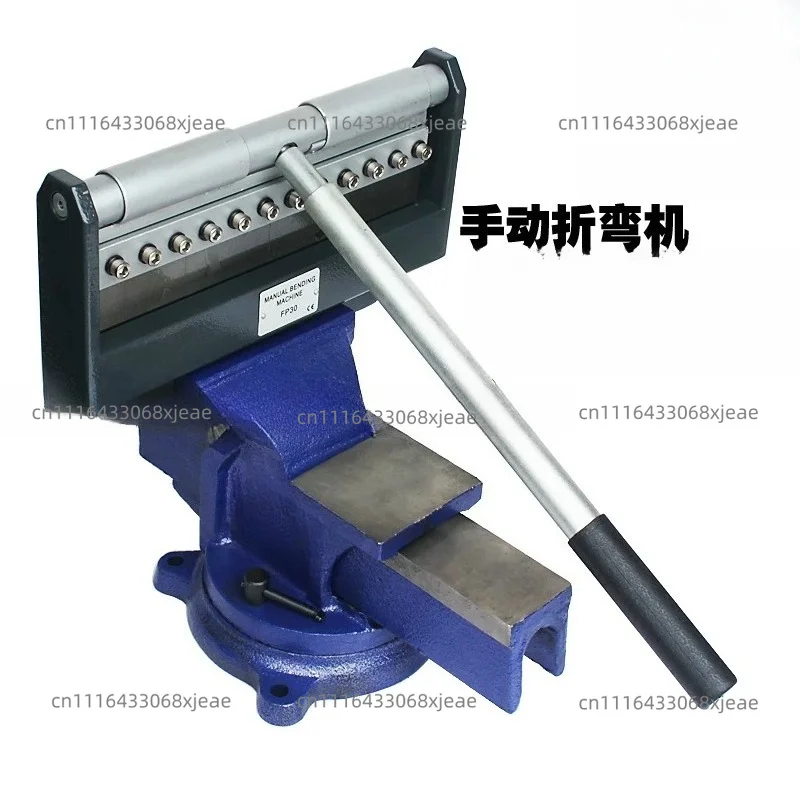 Slip Roll Machine, 320mm/300mm Forming Width In 20 Gauge Capacity, Sheet Metal Slip Roller Rolling Bending Machine