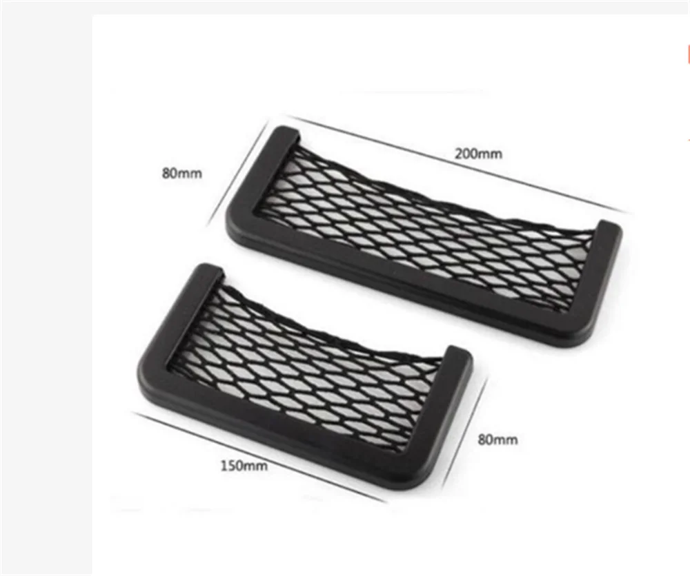 high quality Car parts storage net pocket bag for Volvo C30 S80L C70 V50 S40 XC90 XC XC70 ReCharge Heico view 4