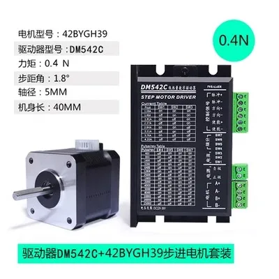 PFD 0.4N Stepper Motor Driver Controller TB6600 and 17HS4401 Nema17 Stepper Motor 42 Motor Nema 17 Motor 42BYGH 1.5A Motor