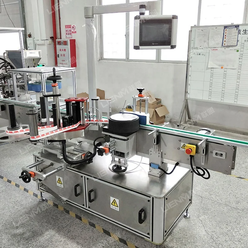 Automatic Round Wine Small Plastic Glass Bottle Vial Labelling Machine Label Making for Bottles Shrink Sleeve Labeling Machine