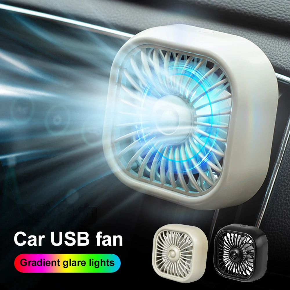 Car Air Outlet Cooling Fan USB Color Light Low Noise Auto Interior Automotive Supplies Cooler Multifunction Mini Car Fan