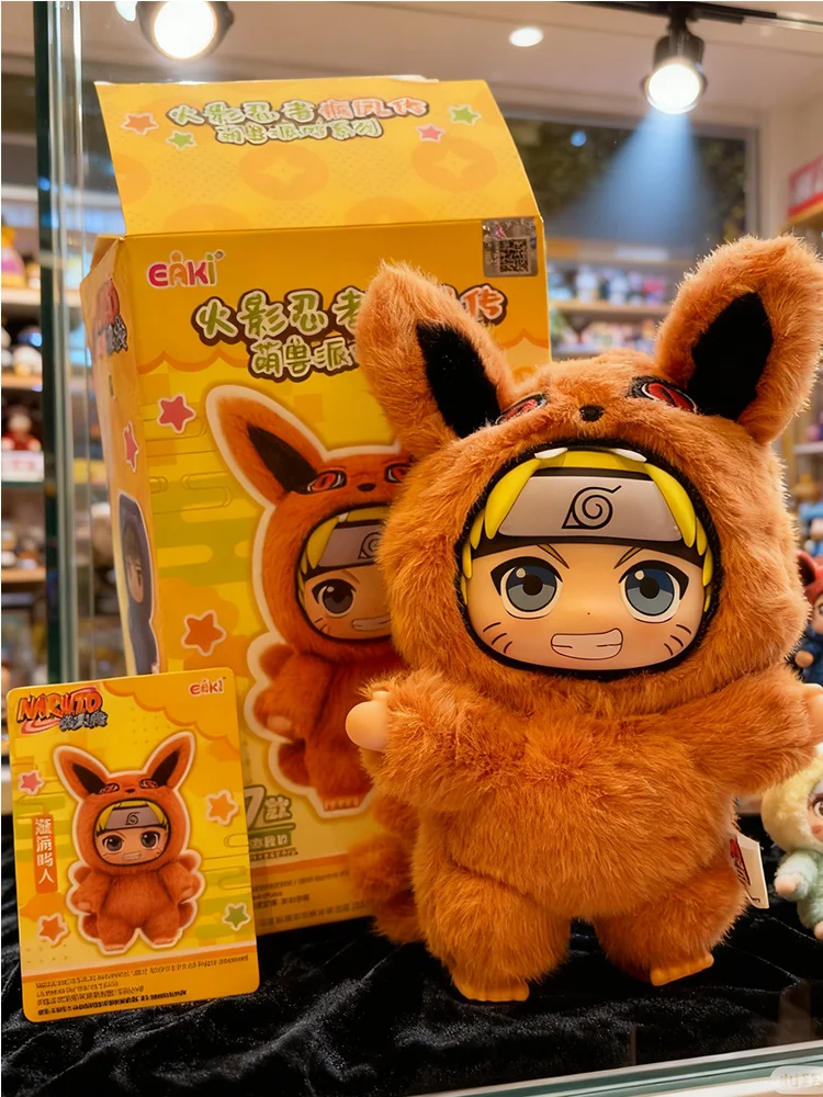 2026 Eaki Naruto Shippuden Feestpop Blind Box Speelgoed Leuke hanger voor kinderen Verjaardag Kerstcadeaus Hot