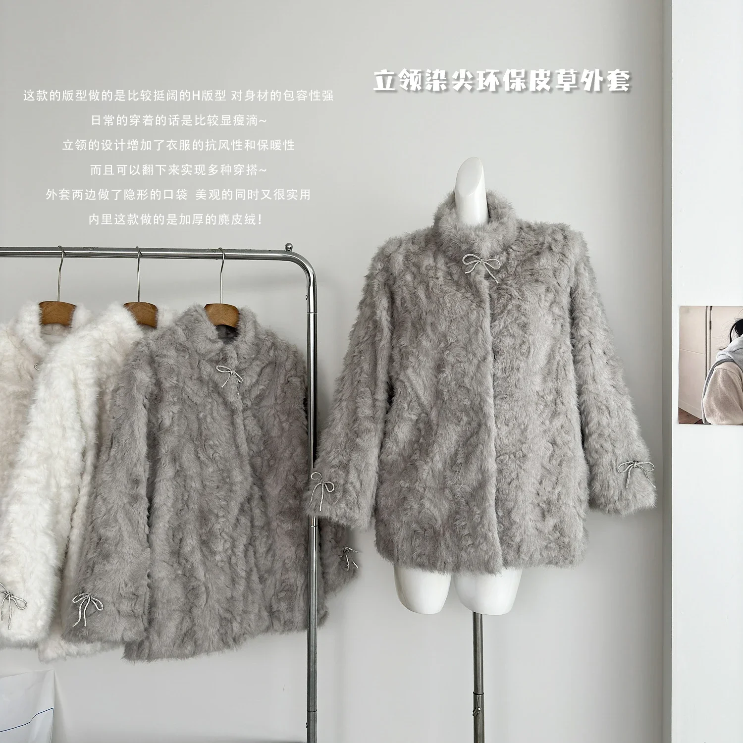

Sweet Hot Girl Stand Collar Loose Faux Fur Coat Women's Winter Casual Warm Short Fur Coat Fasshion Female Clothes