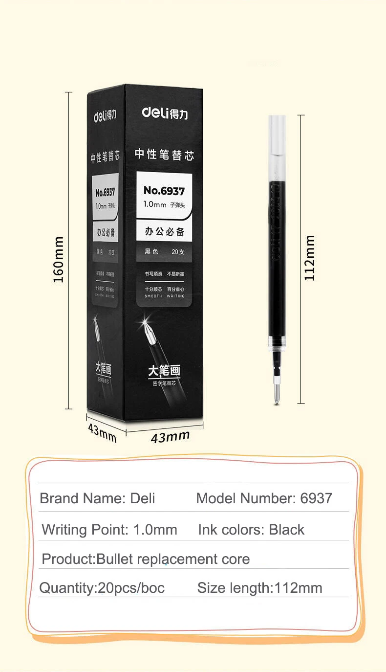 Deli 20 Stück/Set 1,0 mm einziehbare Gelstift-Nachfüllung mit schwarzer Tinte für S107/S126 Gelstiftkern, Schul- und Bürobedarf – Detail 3