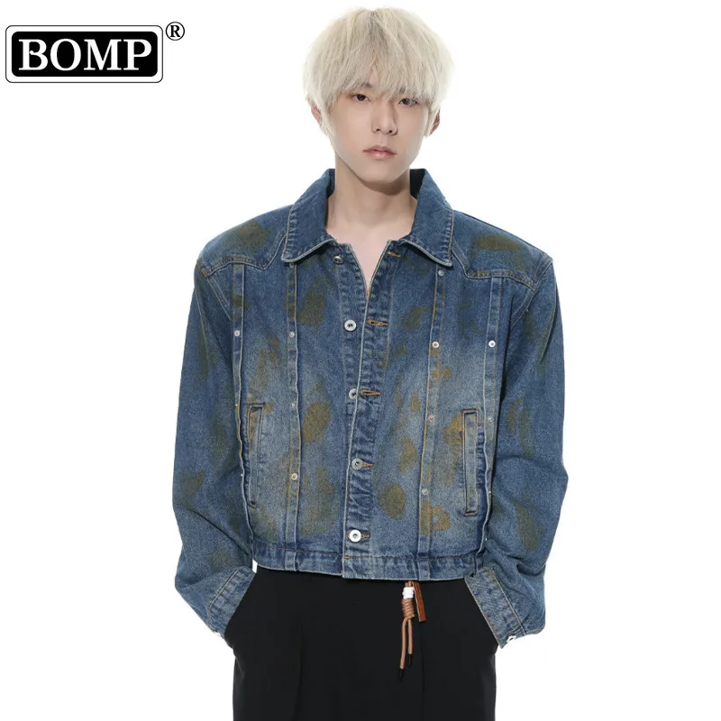 

[BOMP] Men's Wear Spring New American High Street Style Made Old Pippy Handsome Denim Jackets Trendy