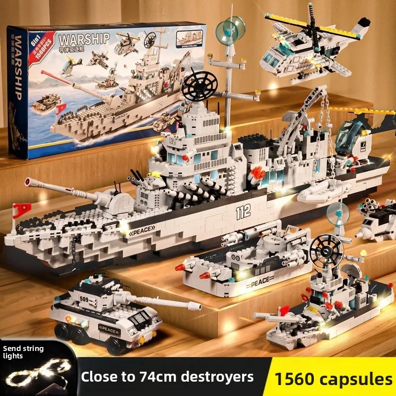 Aircraft Carrier Mecha Small Particles of Building Blocks Children's Toys for Intellectual Assembly Gifts
