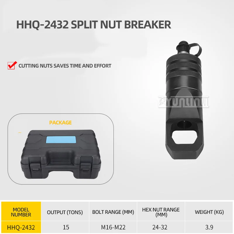 HOT Split Hydraulic Nut Cutter M6-M22 HHQ Nut Remover Nut Cutting Tools