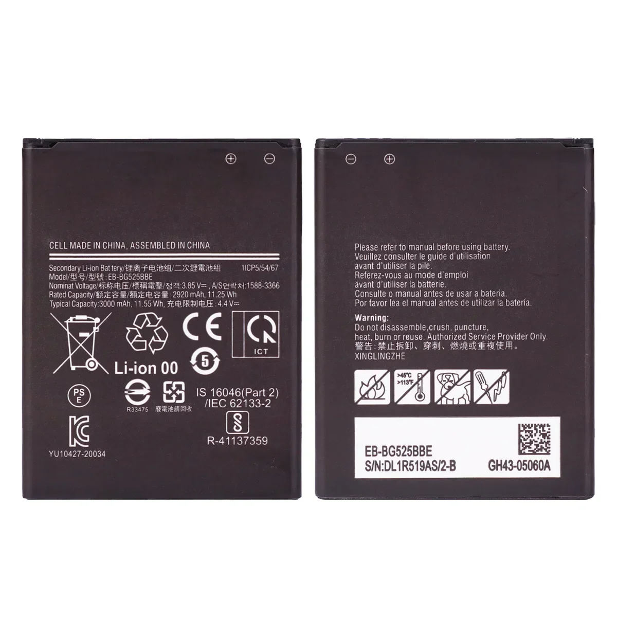 Brand New  EB-BG525BBE 3000mAh Battery For Samsung Galaxy Xcover 5 G525F G525F/DS Mobile Phone Batteries