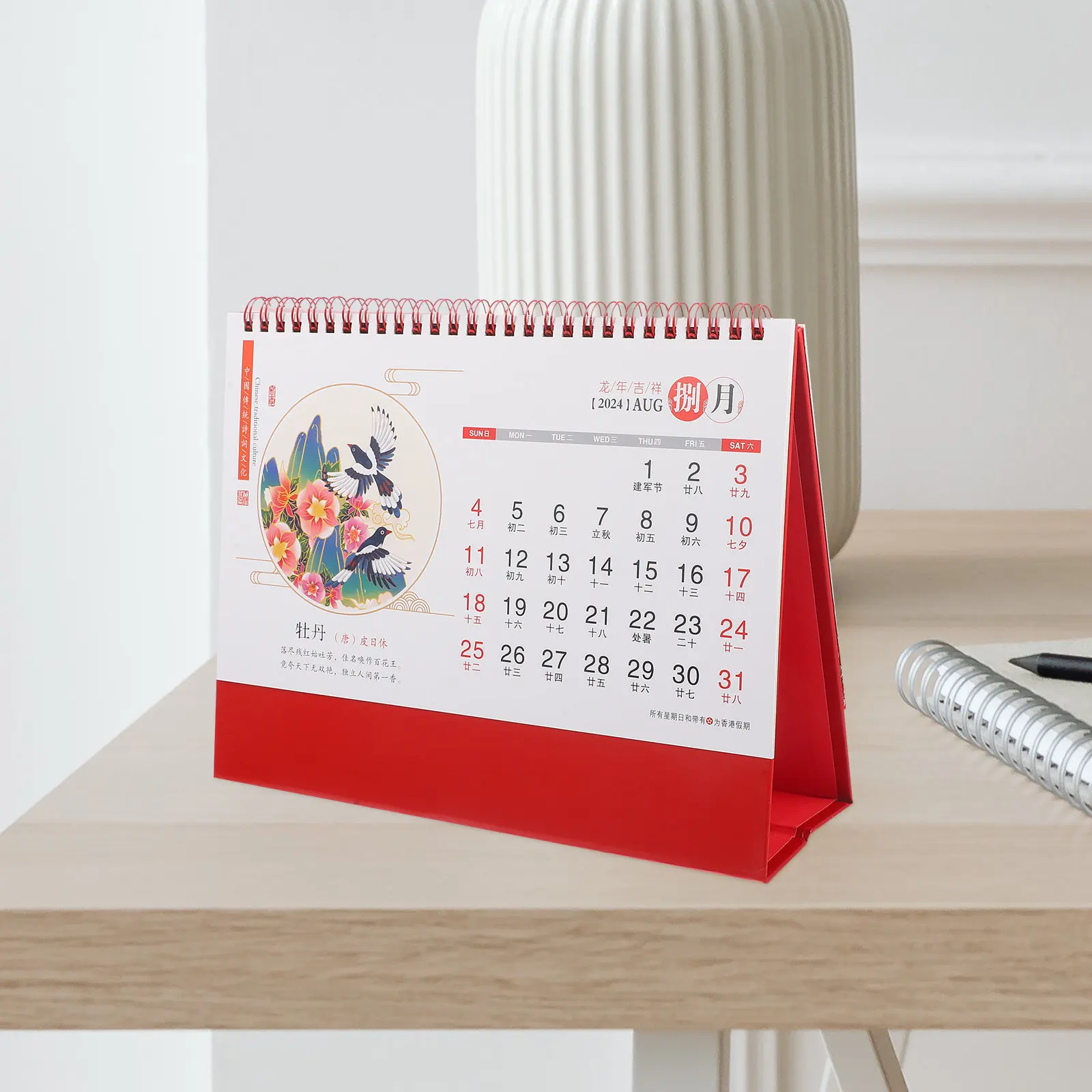 

Настольный календарь в китайском стиле для дома, классический креативный настольный планировщик на месяц, декоративный мини-календарь для офиса, для ежедневного использования