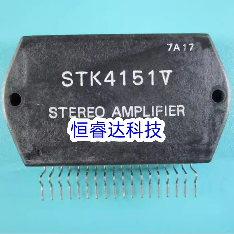1PCS STK4151V STK4151 NEW Audio Module Power Amplifier Thick Film IC Integrated Circuit Chip