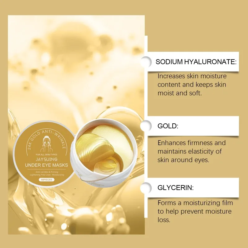 رقع العين الذهبية الممتلئة، ترطيب ثبات، إصلاح حاجز بشرة العين، مناسب لجميع أنواع البشرة