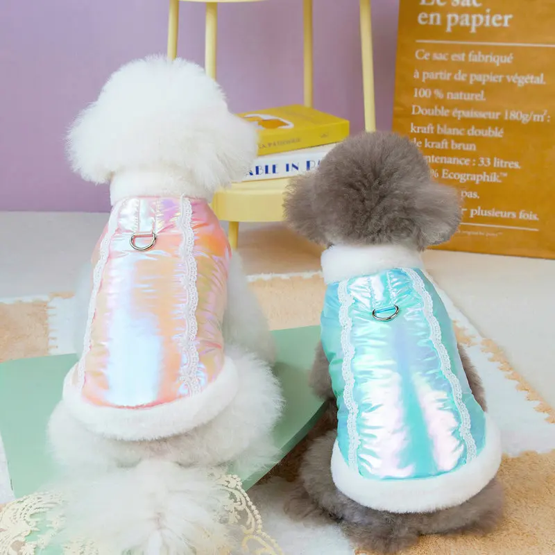 

Luxury Dog Winter Coat Princess Lace Decor Glossy Pink Blue Cotton-Padded Vest Jacket for Small Medium Dogs Warm Pet Cat Clothes