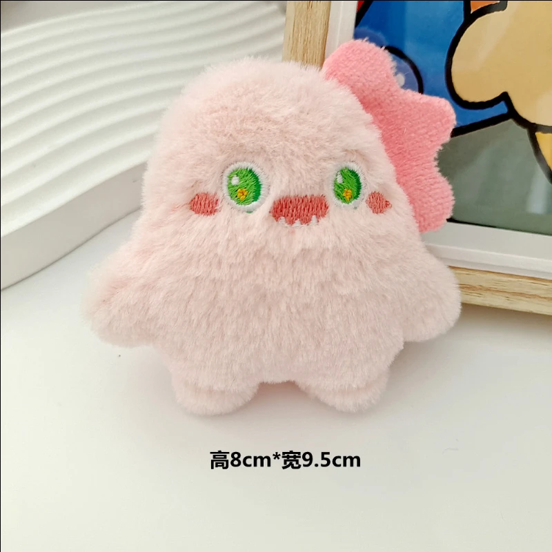 Kawaii Fuzzy Plush Little Monster Keychain Lovely Doll Pendant Keyrings Backpack Ornaments Car Trinket Accessorie Key Holder