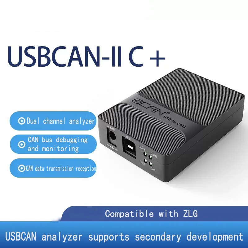 

USB CAN 2II bus analyzer USB to CAN card module converter CANOpen j1939 compatible with zlg