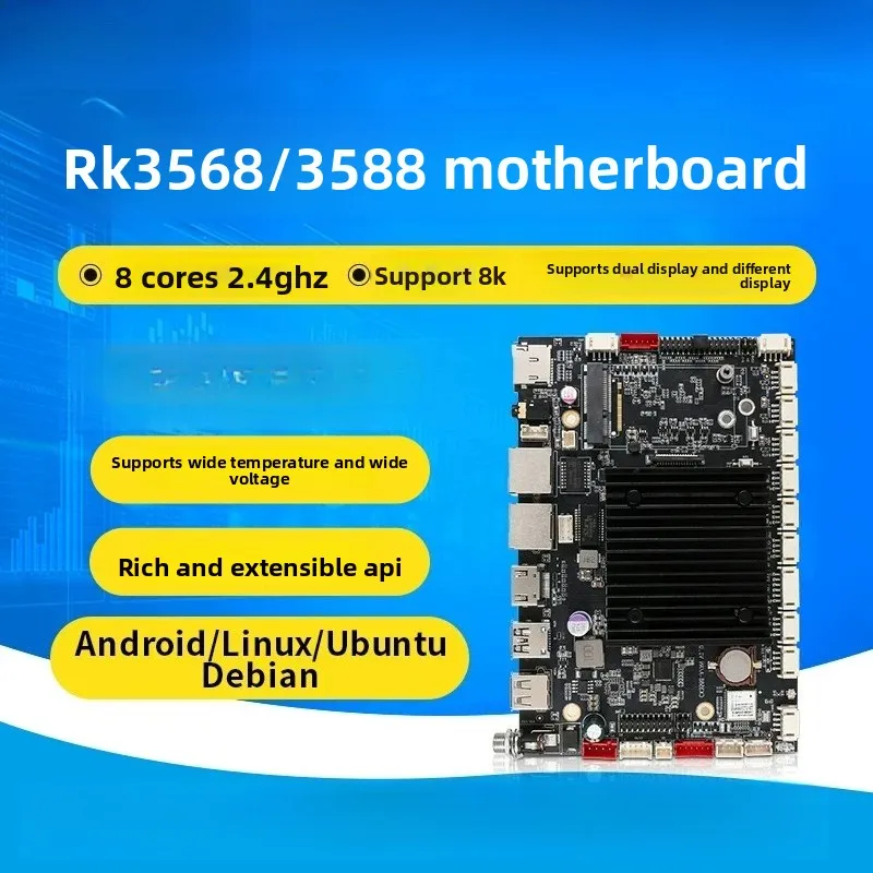 RK3568 main board Android industrial advertising machine dual network port