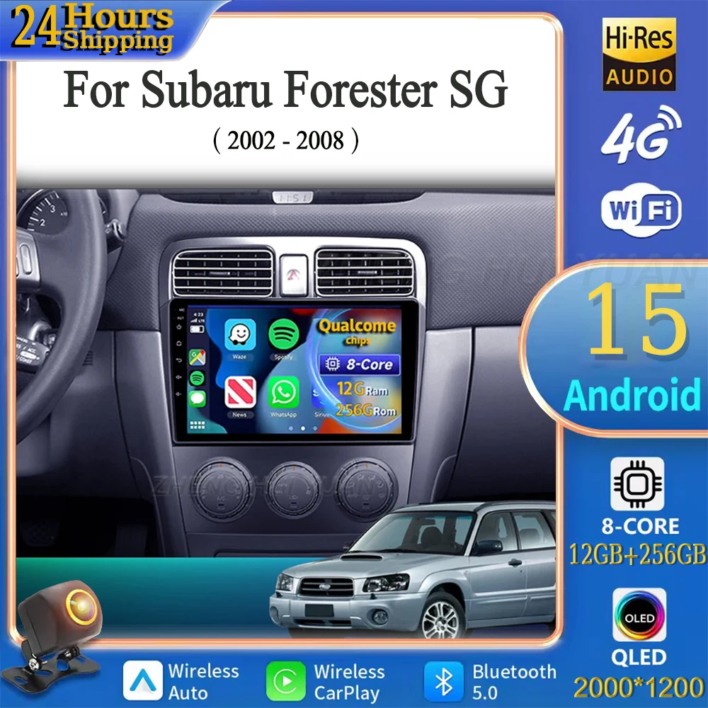 

Для Subaru Forester SG 2002-2008 Android 15 Автомобильный радиоприемник Мультимедийный плеер Android Auto Carplay Головное устройство Навигация GPS
