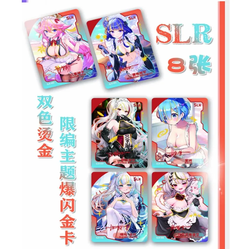 2023 più nuovo dea cielo Senpai 3 carte ragazza partito costume da bagno Bikini festa Booster Box Doujin giocattoli e hobby regalo