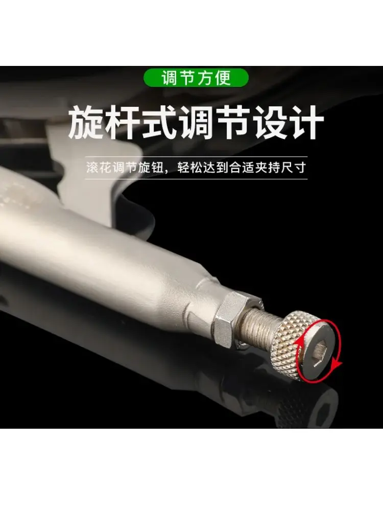 Wipcool HL-1 especial ar condicionado geladeira cobre tubo capilar alicate de vedação