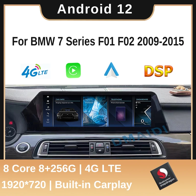 

Snapdragon Android 12 GPS-навигация 12,5 дюймов для BMW 7 серии F01 F02 2009-2015 Автомагнитола стерео видео мультимедийный плеер Авто