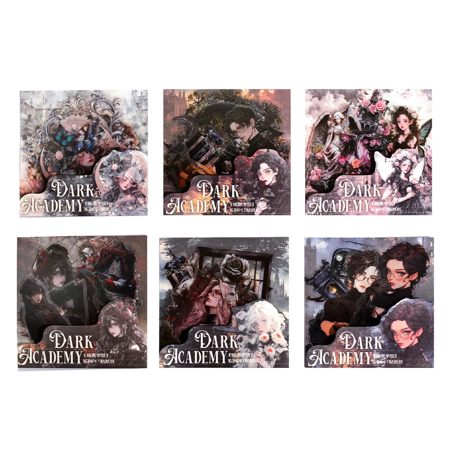 30pcs Dark Academy Series Gothic ตัวอักษรคู่มือวัสดุตกแต่ง 6 รูปแบบสติกเกอร์